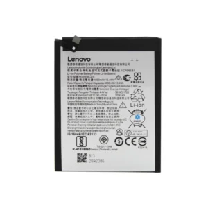 Bateria Motorola E5 - BL270
